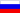 Лазерная реклама в воздухе