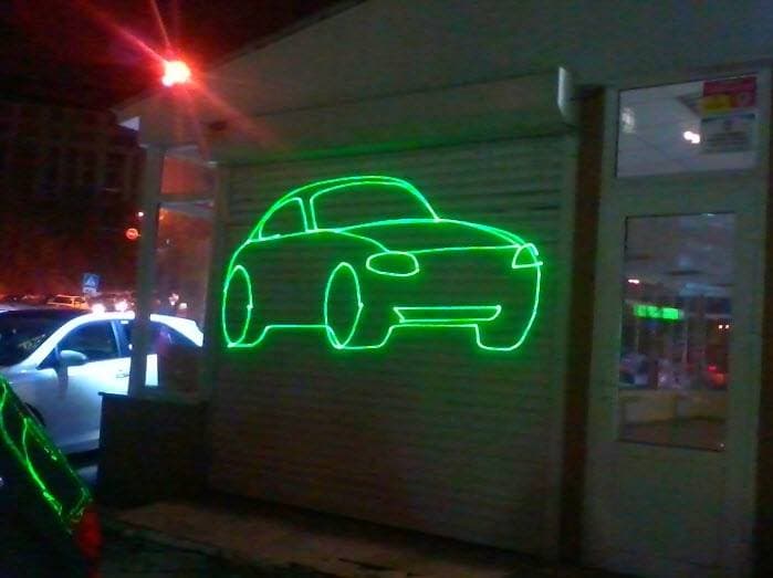 Лазерная реклама в воздухе